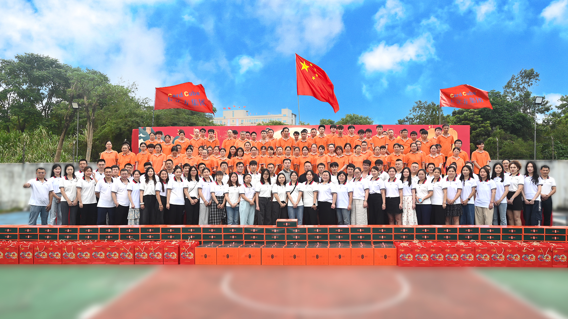 聚力抗時艱 團(tuán)圓暖相伴 —— 卡立方集團(tuán)2025慶國慶迎中秋活動圓滿舉行??