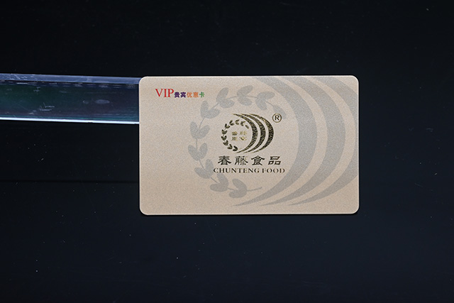 充電卡可以實(shí)現(xiàn)什么功能？