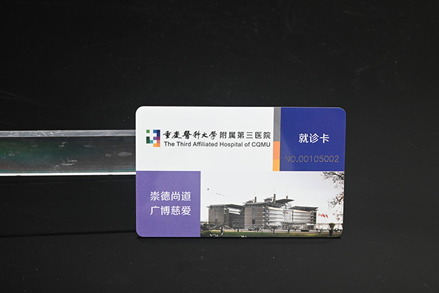 珠寶會(huì)員卡介紹！