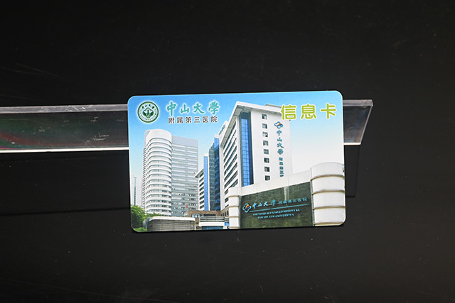 滴膠卡是怎么生產(chǎn)出來(lái)的？