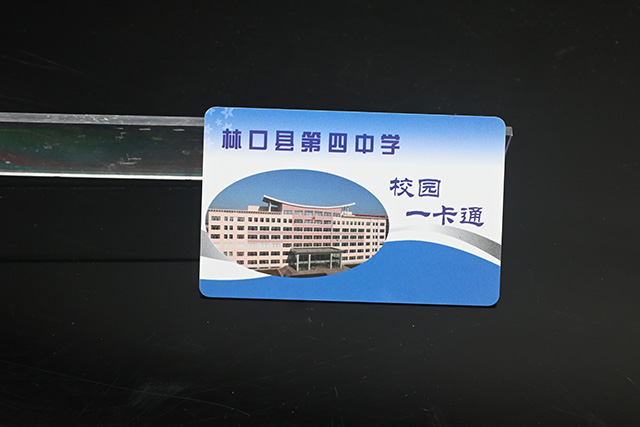 驚！制卡行業(yè)不得不知道的好消息??！