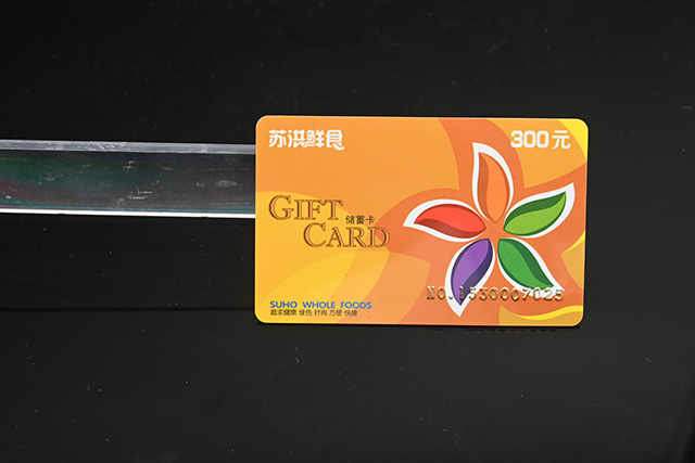 為什么說和信達(dá)的PVC卡質(zhì)量好！