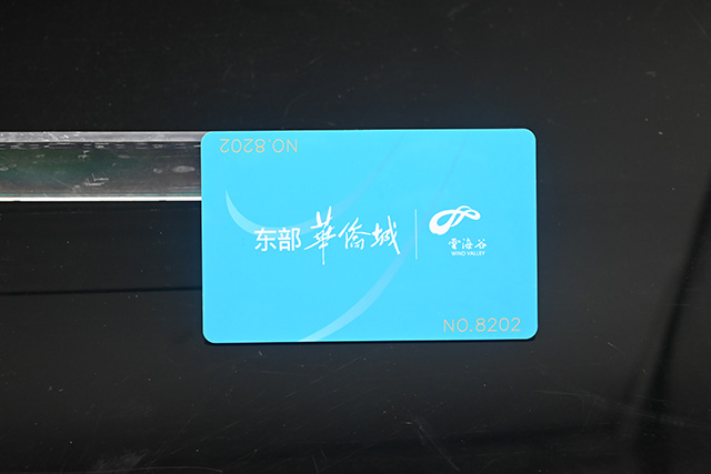 淺析我國智能卡讀寫器行業(yè)的八大優(yōu)勢