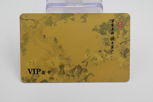 卡立方專業(yè)制作ID卡、IC卡、可視卡等智能卡