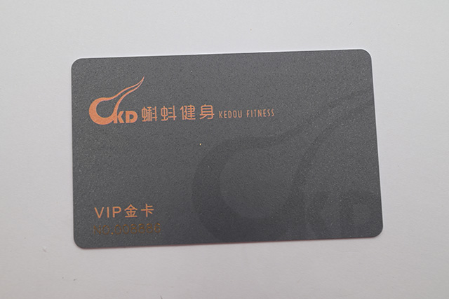 芯片卡與磁條卡有什么區(qū)別，區(qū)別在哪里？