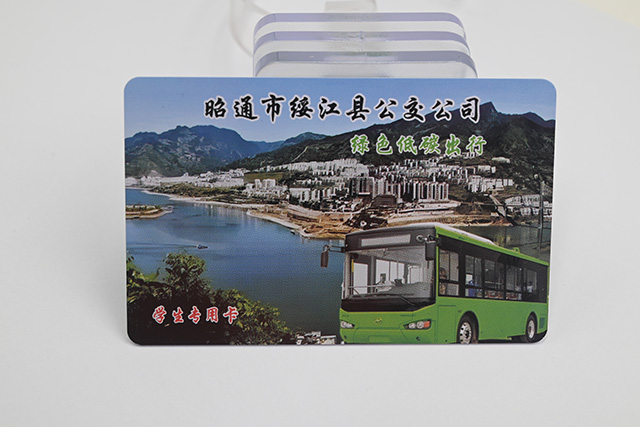 智能ID卡應(yīng)用在哪些領(lǐng)域？