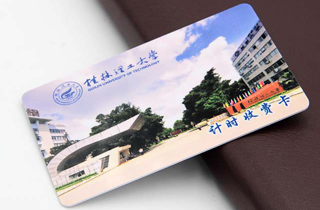 非接觸式智能卡如何工作？