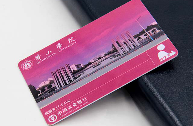 福州市一門禁卡可通刷多個(gè)小區(qū)？究竟誰(shuí)其責(zé)？