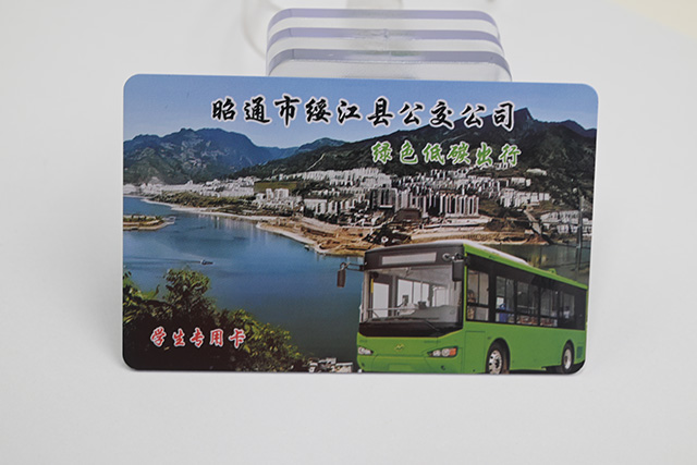 會員卡軟件哪個好？-卡立方會員卡制作