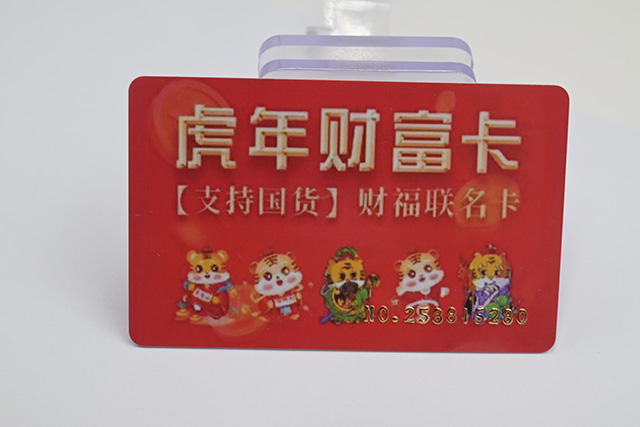 復制門禁卡只要2秒，違法嗎？