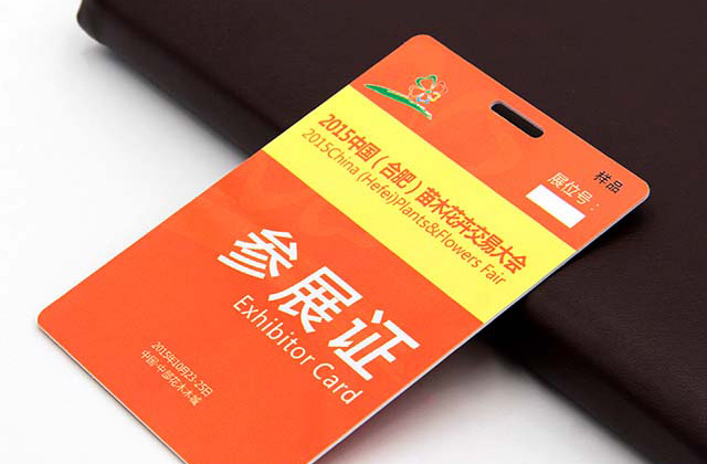 PVC會(huì)員卡檢測的5個(gè)標(biāo)準(zhǔn)！