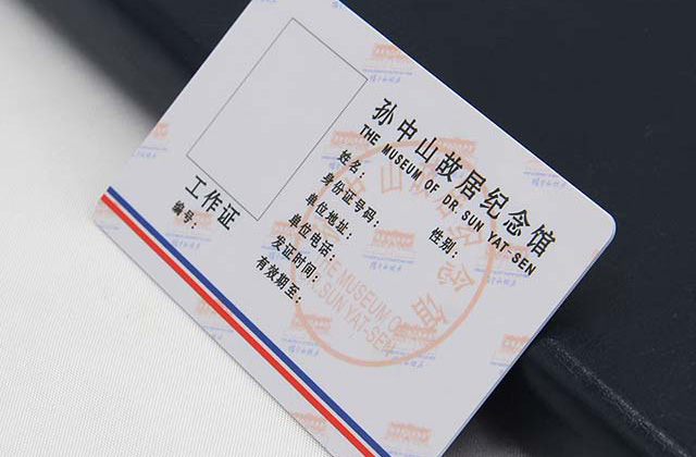 門禁卡成為萬能卡，是好還是壞？令人費解